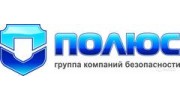 ЧОП Полюс-К
