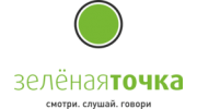 Зеленая точка Владивосток