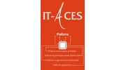 IT-Aces