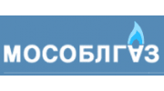 Одинцовомежрайгаз, Филиал ГУП МО Мособлгаз