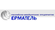 Ерматель
