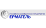 Ерматель