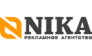 НИКА