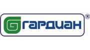 Гардиан