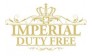 Империал Дьюти Фри