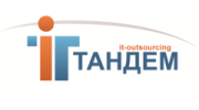 Тандем