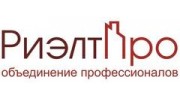 РиэлтПро