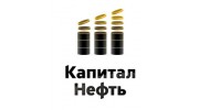 Капитал