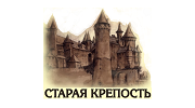 Старая крепость