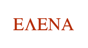 Елена, Интернет-Компания
