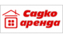 Садко Аренда
