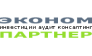Эконом-Партнер