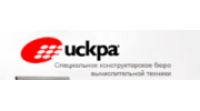 Искра, конструкторское бюро вычислительной техники