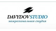 Студия Давыдова