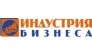 Индустрия Бизнеса