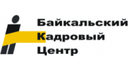 Байкальский Кадровый Центр