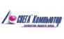 Свега Компьютер