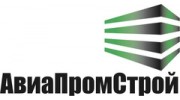 АвиаПромСтрой