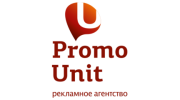 Promo Unit