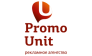 Promo Unit