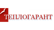 Теплогарант