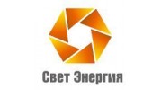 Свет энергия