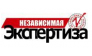 Независимая экспертиза