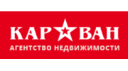 Агентство недвижимости КАРАВАН