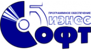 Бизнес-Софт