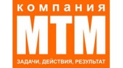 МТМ-ХОЛДИНГ