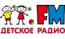 Детское радио