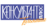 КонсультантПлюс Тольятти