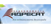 Адресат