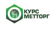 Курс-метторг