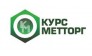 Курс-метторг