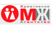 МЖ, креативное агентство