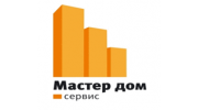 Мастер-Дом-сервис