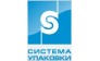 Система упаковки