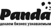 Панда Гифтс