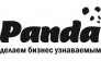 Панда Гифтс
