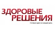 ДарГор