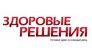 ДарГор