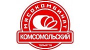 Комсомольский Мясокомбинат