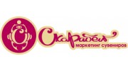 Скарабей