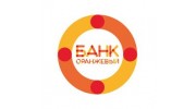 Банк Оранжевый
