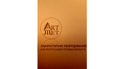 АртМет