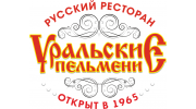 Сеть ресторанов Уральские пельмени