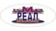 КМВ-Реал