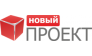 Новый проект