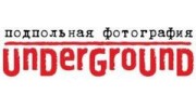 Андеграунд,ООО